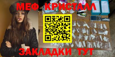 скорость mdpv Будённовск