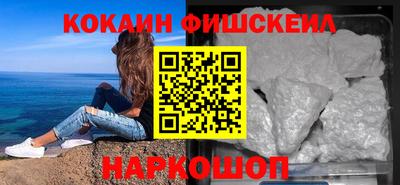 скорость mdpv Будённовск