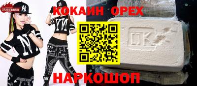 mdpv Бузулук