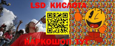 скорость mdpv Будённовск