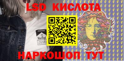 mdpv Бузулук