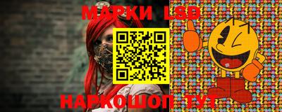 mdpv Бузулук