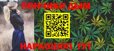 скорость mdpv Будённовск