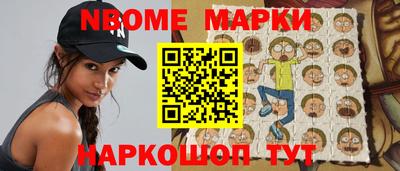 скорость mdpv Будённовск