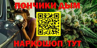 mdpv Бузулук