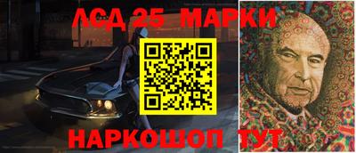 МДМА Бугуруслан