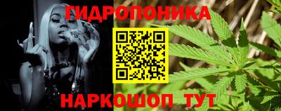 МДМА Бугуруслан