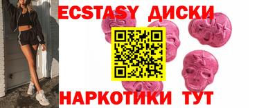 mdpv Бузулук