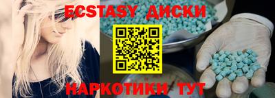mdpv Бузулук
