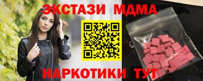 mdpv Бузулук