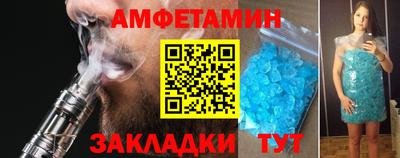 mdpv Бузулук