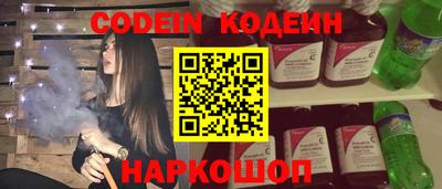 скорость mdpv Будённовск