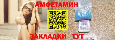 mdpv Бузулук