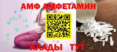 МДМА Бугуруслан