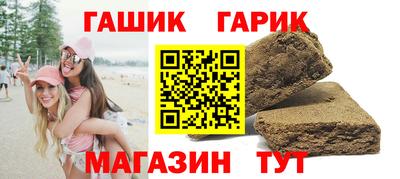 МДМА Бугуруслан