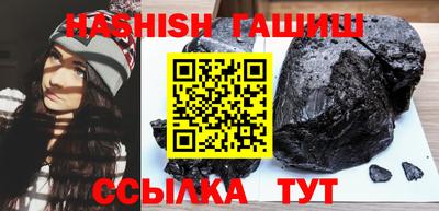 скорость mdpv Будённовск