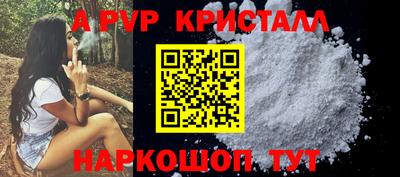 МДМА Бугуруслан